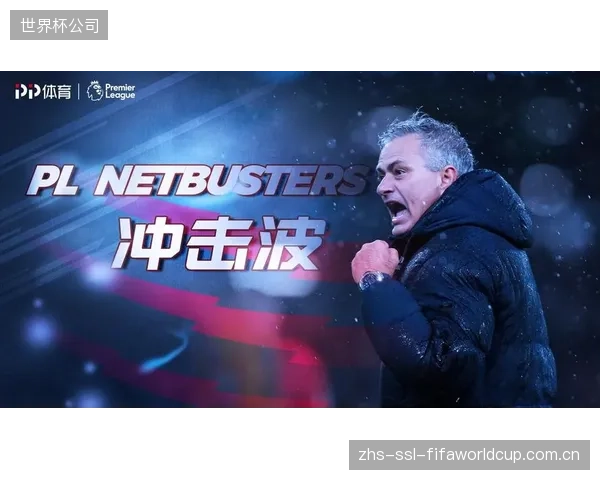 新教练团队的首要任务是围绕孙兴慜设计战术，解决其在国家队效率问题。