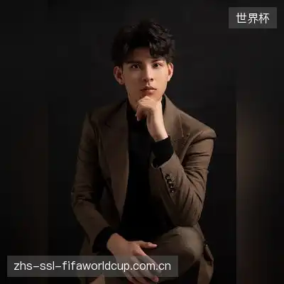 赖霖辰